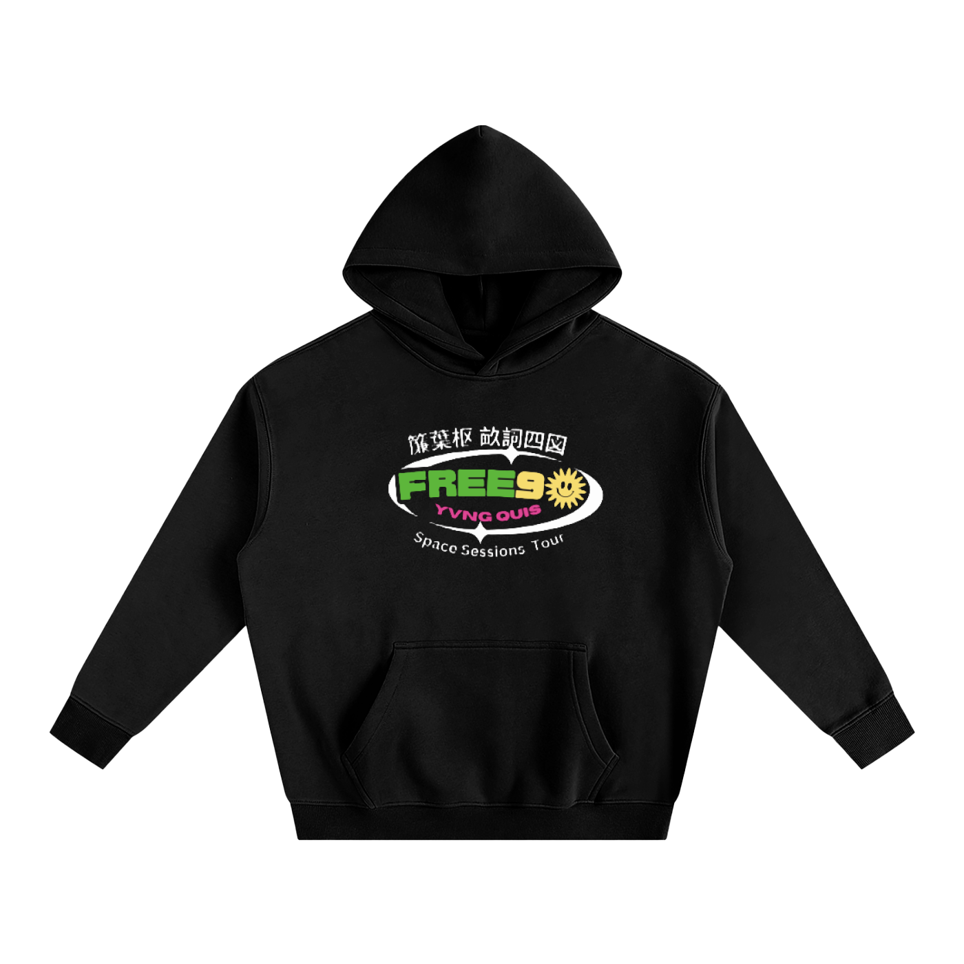 “Space Sessions” Tour Double Sided V.I.P. Hoodie